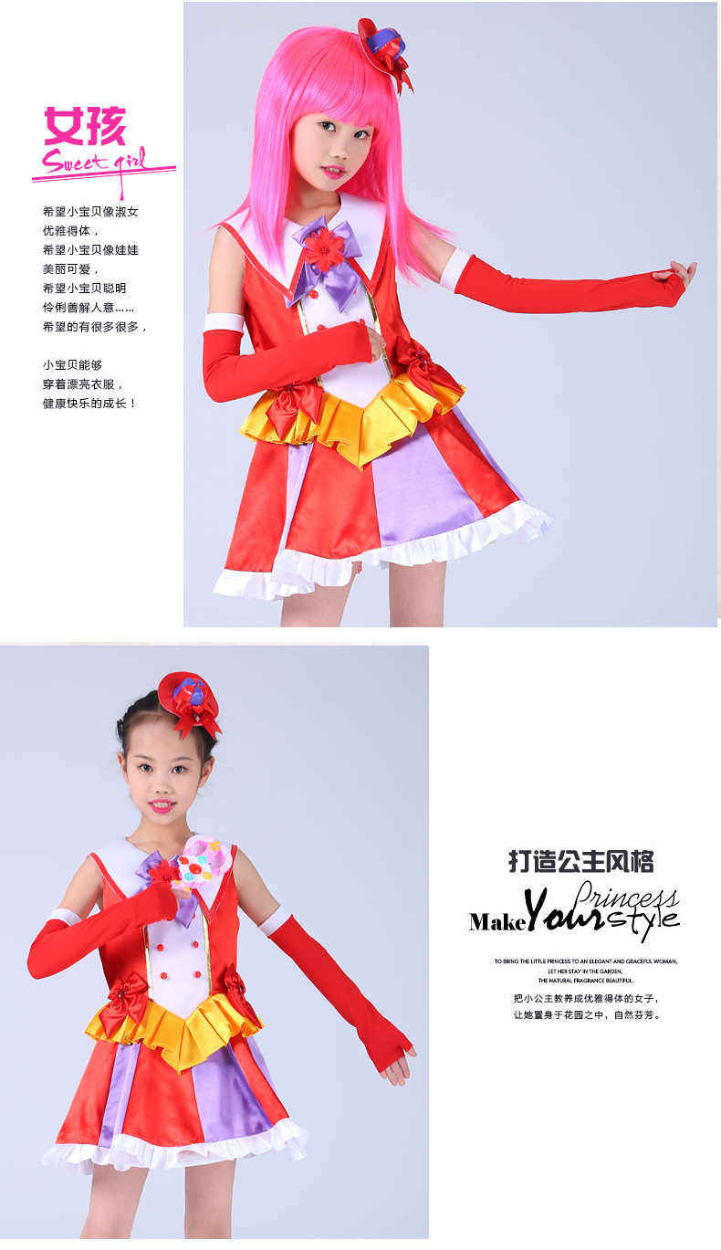 巴拉拉小魔仙施巧灵衣服新款飞越彩灵堡套装cosplay动漫服装