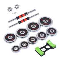 Dumbbell Mens Fitness equipment electroplated dumbbell 2 5kg dumbbell shelf home practice arm muscle small hole dumbbell Rod