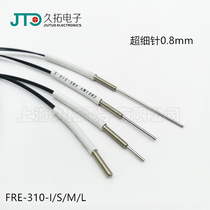 0 8mm fine needle fiber optic sensor M3 reflective FRE-310-I S M