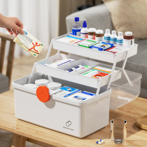 Doctor Multi-layer Drug Case Family Medicine Case Household Large Case Medical Large Case