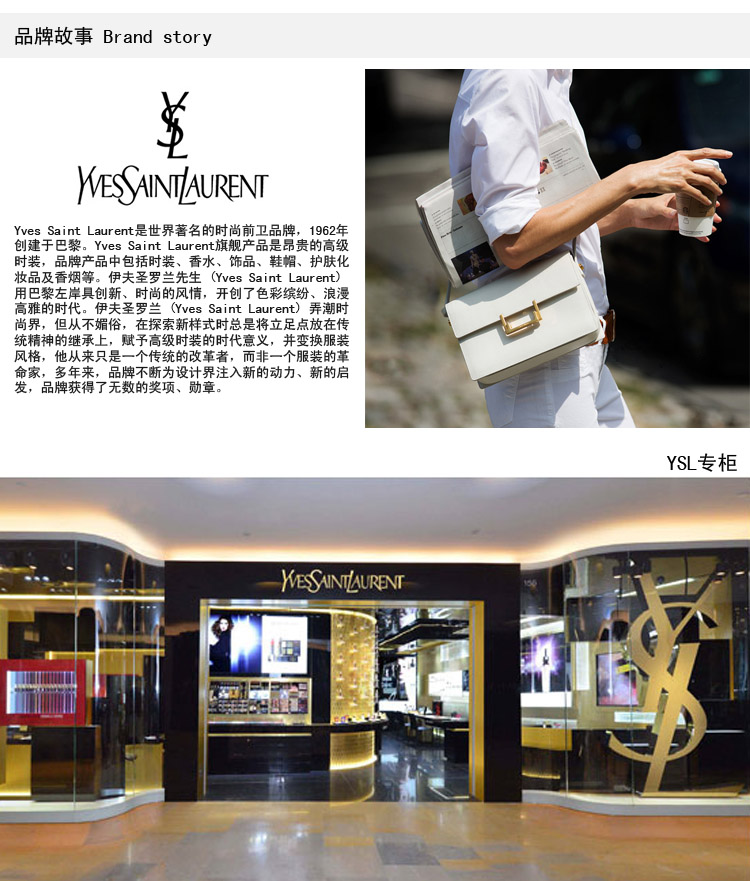 巴黎世家倫敦地址 GIGIS 倫敦專櫃正品Yves saint Laurent 鱷魚壓紋皮革短款錢包 巴黎世家包