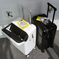 Front opening box rechargeable trolley case male silent universal wheel boarding case 20 inch front opening luggage female 24