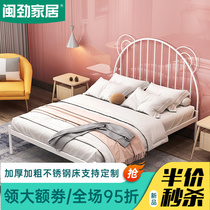 Thickening stainless steel bed 1 8 m 1 5 Modern minimalist Princess Bed Children Bear Bed Bed Non-Iron Bed Bed