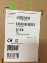 HP HP 727250-B21761879-001DL380G9 SAS expansion card 12G option