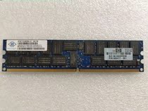 HP HP 405477-061 408854-B21 5300P-4G HP fake one penalty ten