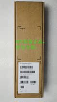 HP HPE server front 2U 2U 666988-B21 DL380 388 DL380 Gen89 new original package