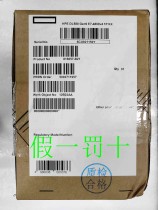 HP 816657-B21DL580Gen9 E7-4809v4CPU 2 1GHz 8-core options