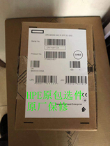 HP HP P19903-B21 960G SAS 12G RI SFF PM1643 P20833-001 Option
