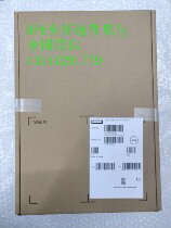 HP HP 870548-B21 DL Gen10 x8 x16 x8 Riser Kit option original package