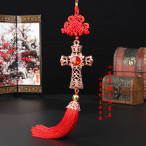 Cross Car Pendant Peace from the Lord Immanuel Car Gospel Jewelry Special Offer