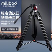 Tripod Miliboo Mi Poon Iron Tower 601A 705609 Professional Photographic Camera Micromere Anti-Camera
