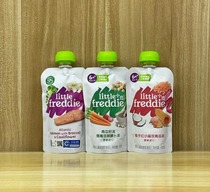 (6 sacks 157) small leather cauliflower salmon puree salmon puree nana melon seed chickpea puree coconut red little lentil mud 120g