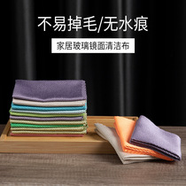 Dishwashing cloth fish scales no hair cleaning kitchen glass cleaning table household water absorbent oil no trace towel