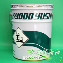 Synergistic RAREMAX SUPER N sealed bearing grease SUPER N high temperature longevity bearing grease