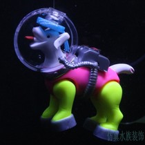 American Seahorse Suitable for 50 cm long fish tank View Decoration Treasure Frog Human Aquarium Pendulum of Hundred Treasure Chest