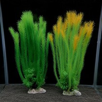 Fish tank emulation Centipede Grass Soft Plastic Water Grass No Need Care Sloth Water Grass Aquarium Building Decoration