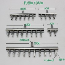 Fish Tank Emulation Aqua Goods Accessories 8 Turns 4 Stainless Steel Dispenser Air Splitter Gas gas valves