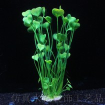 Fish tank Water Grass Size Number of Kelp Emulation Aquatic Decorations Plastic High 60 cm Heart Type Grass Green