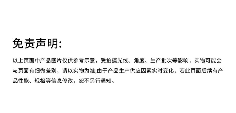 O1CN018Rc7Fx2C32U4DCaEj_!!449608417.jpg