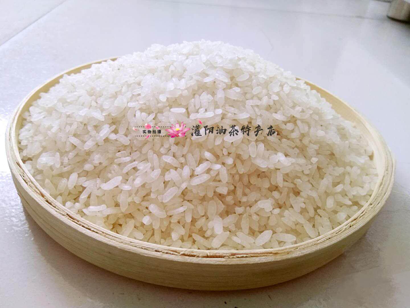 恭城油茶小吃炒米米花农家炒米阴米江米熟糯米油茶小吃 5斤包邮_7折