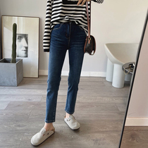 Blue high-waisted slim straight jeans womens autumn cigarette pipe nine-point pants slim fit slim slim slit trousers