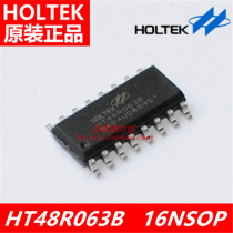 Hetai original HT48R063B 16NSOP IO microcontroller MCU