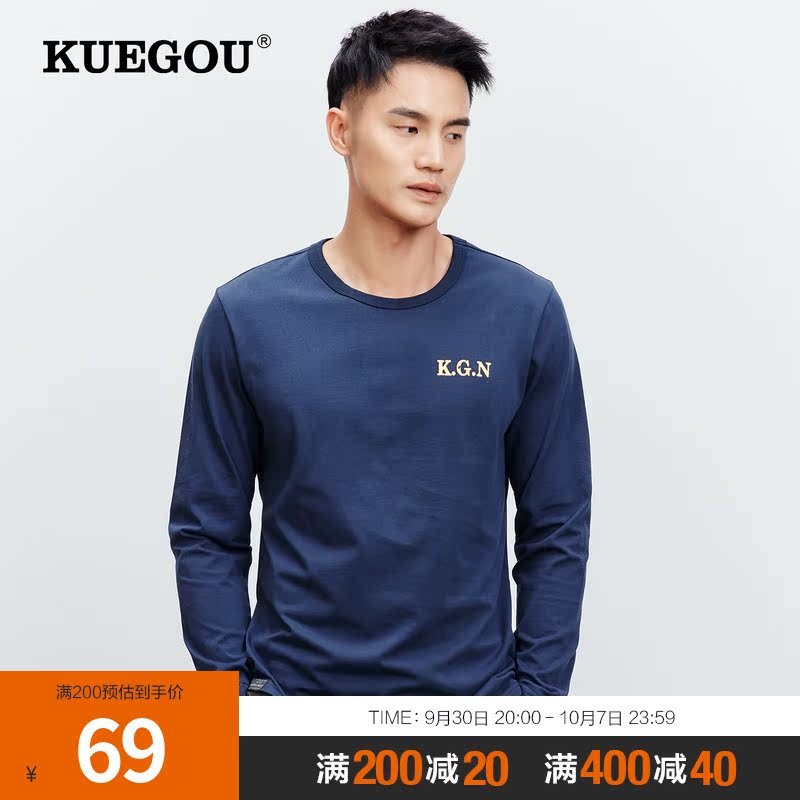 Kuegou Men's Long Sleeve T-Shirt Men's Autumn Simple Casual Round Neck Cotton Letter Print Top 88076