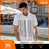 Cool Clothes Buy Summer New Linen Men Short Sleeve Shirt Casual Splicing Striped Shirt Male Trend 20542