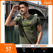 Cool clothes purchase summer new letter printed T-shirt mens and American trends casual pure cotton short sleeve T-shirt 90035