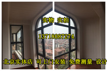 Hot Pins Great Wall Board Green wood Kitchen Toilet Balcony Attic Penthouse Sunny Room Ecological Wood ceiling wall panel Material