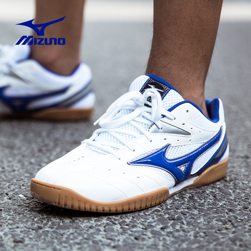 mizuno crossmatch plio cn2