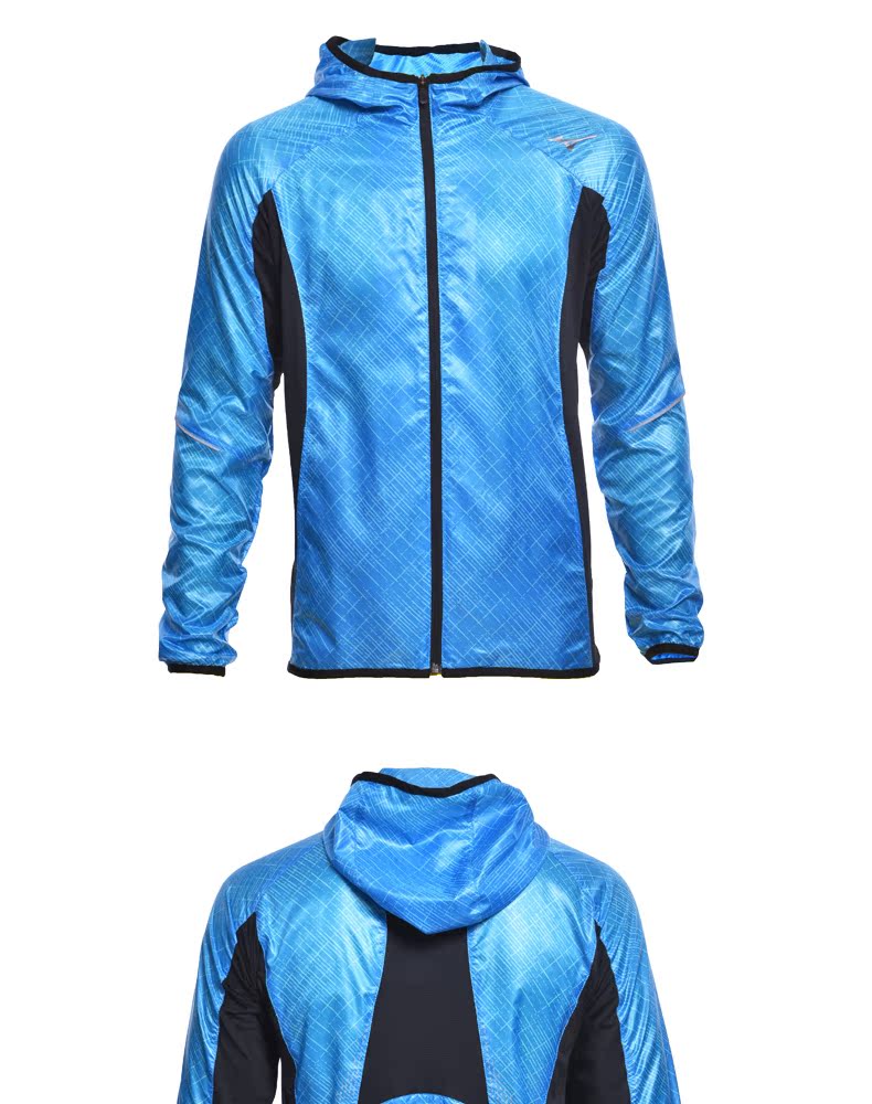 Спортивная ветровка MIZUNO 32ME5610 Спортивная ветровка MIZUNO 32ME5610