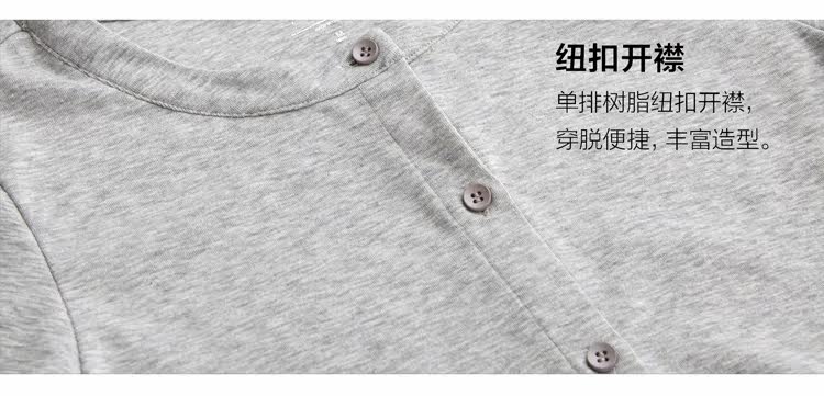  11643936-21643846 (8).jpg