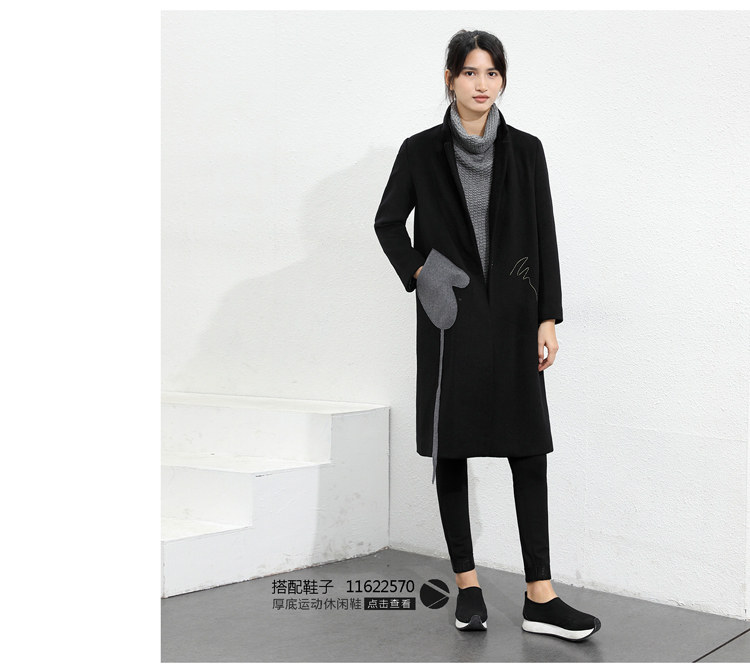  21674414-11694229- (11).jpg