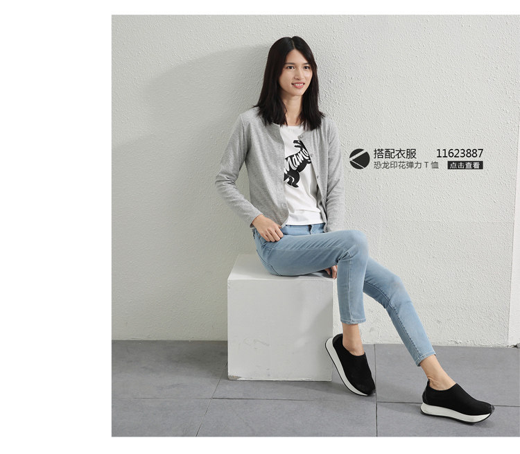  11643936-21643846 (14).jpg