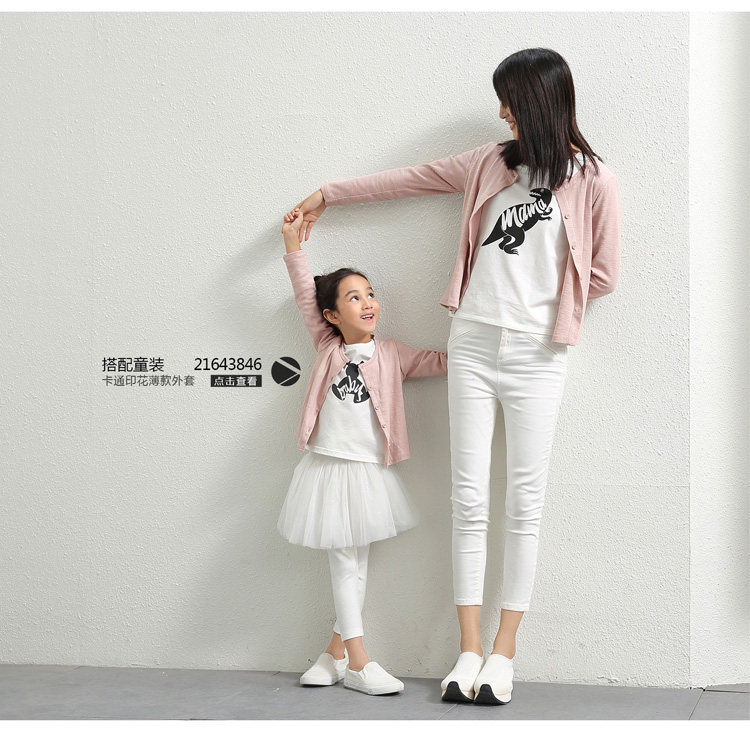  11643936-21643846 (18).jpg