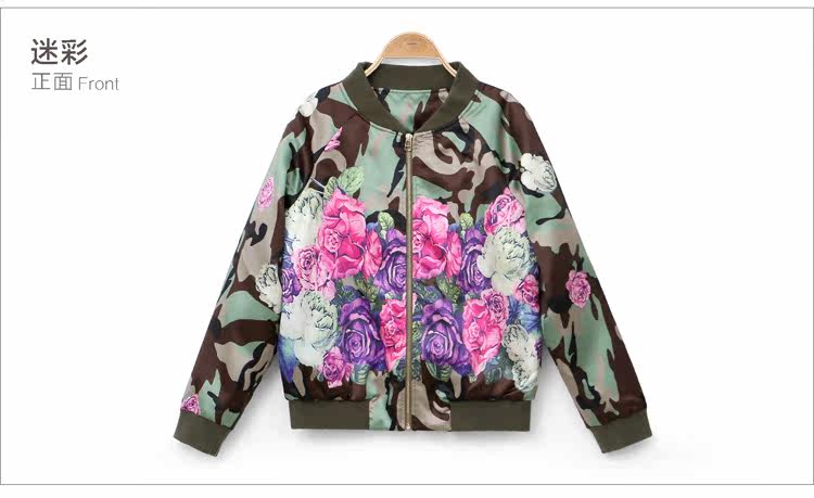  11693985-21693459 (2).jpg