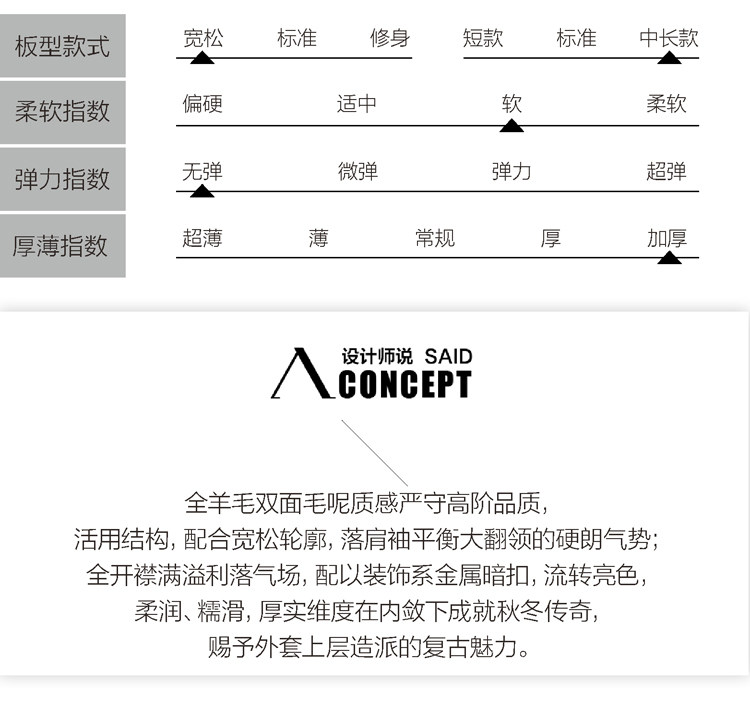  11674198 德国图- (7).jpg