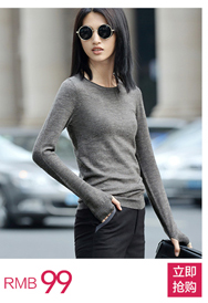 義大利服裝品牌prada Amii 極簡主義 2020新款短款圓領長袖針織套頭毛衣女裝大碼春裝女 包的品牌prada