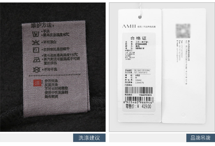  11644076-21644495 (11).jpg