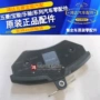 Gốc Wuling Hongguang S1 Phía Trước Bánh Xe Phanh Pads Hongguang S1 Front Brake Pads Phía Trước Phanh Đĩa Wuling Phụ Tùng Ô Tô phu kien oto