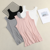 Summer camisole womens knitted coat anti-light chest sleeveless base shirt thin girl breast wrap underwear