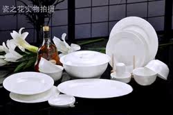 Superior bone china 56 pieces Jingdezhen bone china tableware dishes pure white tableware set environmentally friendly tableware porcelain set