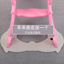 Obediently deer base