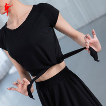 Red Dancing Shoes Modale Round Collar Short Sleeve Modern Dance Suit Adult Woman Side Lacing Dance Suit Body Practice 3572