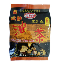 Wuhuai Camellia oleifera 400g black sesame salty oil tea Wuzhi instant breakfast snacks Camellia oleifera noodles Henan specialty