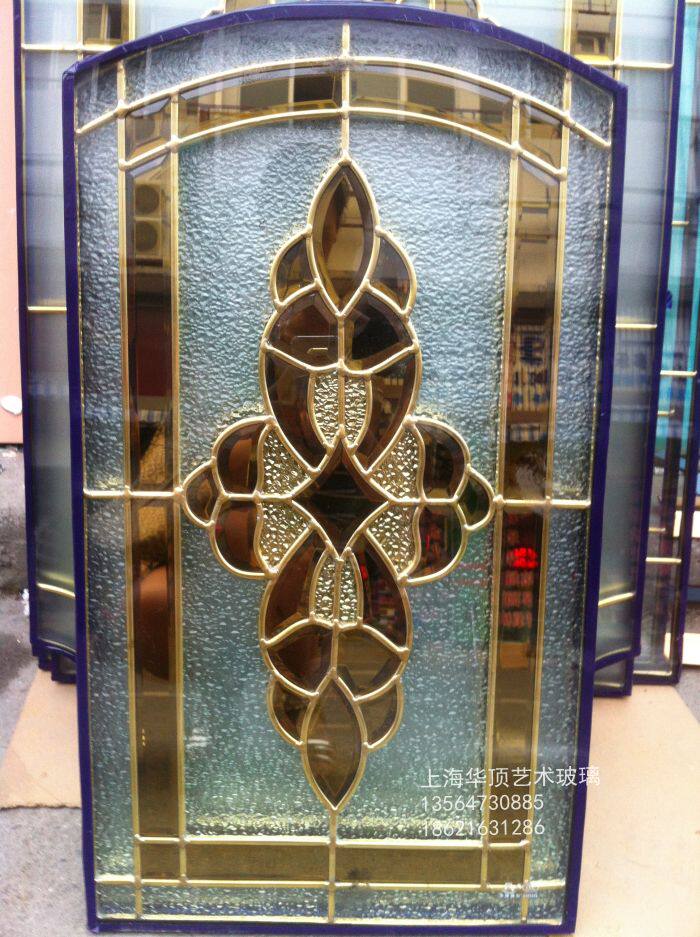 华顶工厂店真铜中空铜条玻璃/三层玻璃/镶嵌艺术玻璃/木门门芯