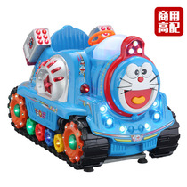 Factory direct coin rocking car Childrens electric toy laser tank Dingdong cat swing machine Doraemon