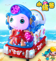 New rocking car 2018 coin children home electric baby with music commercial Swing Machine small snail
