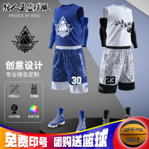 Basketball clothes suit mens custom jersey college students men and women race team uniforms on campus street training sports vests summer